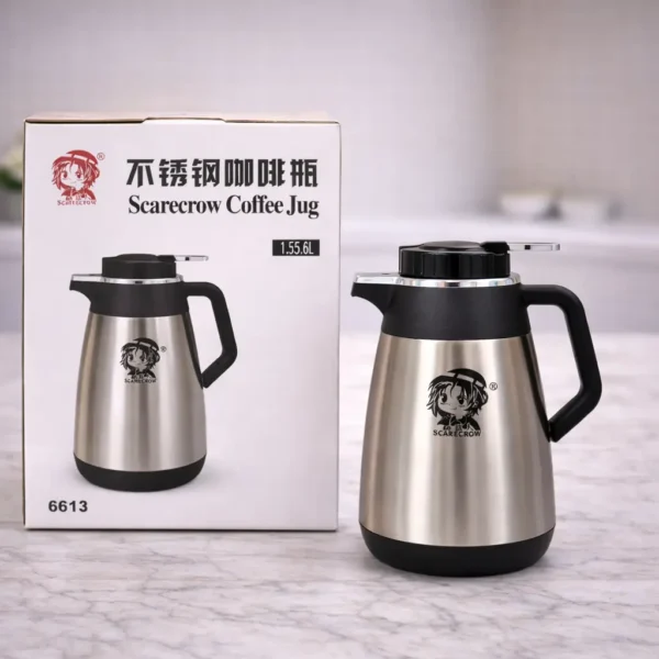 Stainless Steel Coffee Jug