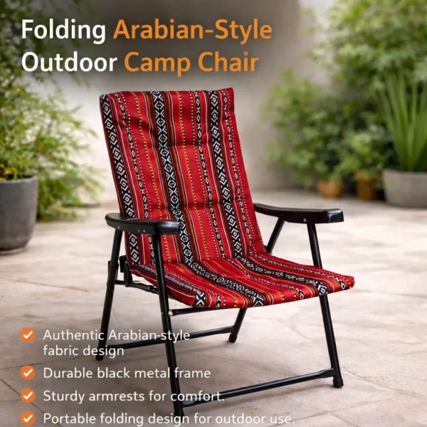 Traditional Folding Majlis Chair