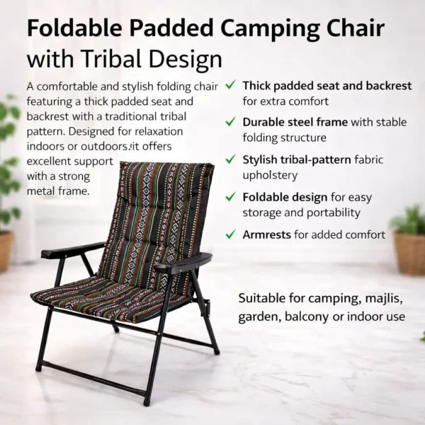 Foldable Padded Camping Chair with Tribal Design