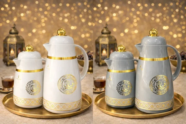 Luxury Vacuum Flask