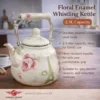 Floral Enamel Whistling Kettle