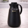 Insulated Vacuum Flask Set