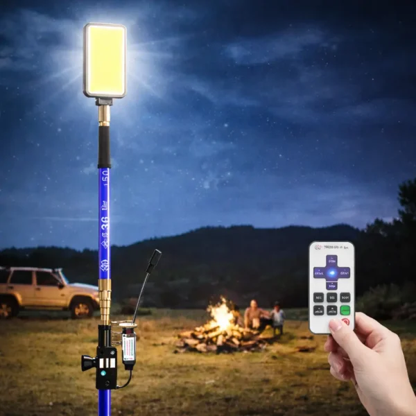 Prod_393 Outdoor Multifunction Light