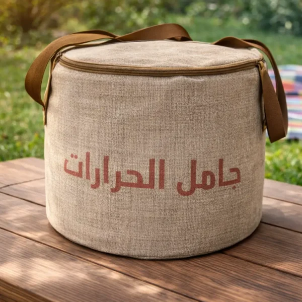 Cylindrical Insulated Food Carrier