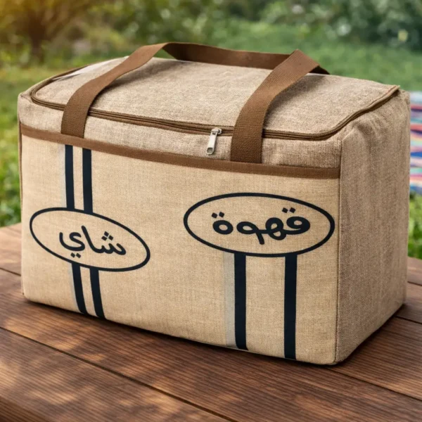 Thermal Insulated Bag